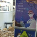 으뜸50안경 진주중앙점 네이버블로그