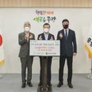 주식회사 바디프랜드 케이에스피뉴스