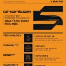 팬텀원주점 | 원주썬팅/ 테슬라 모델 3/ 레이노 S9
