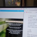 춘천교육대학교 교육대학원 네이버블로그