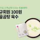 이연