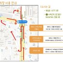 레푸스 수락산역점 이미지