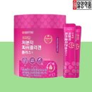 ㈜에스엘에스 이미지