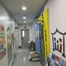 보물섬 작은도서관 이미지