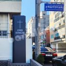 (주)찬밀 이미지