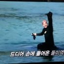 제전돌미역