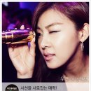 내츄럴아이즈