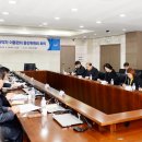 파주시 교통약자이동지원센터 이미지