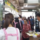 선부동성당경로식당 이미지