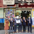 명동왕족 이미지