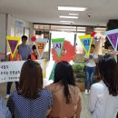 사우초교 이미지