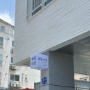 아라주공아파트 | 제주 네일, 이안 / 제주시 아라주공아파트 부근 인다4길 25-4_사장님이 친절하시고 가성비 좋은 네일...