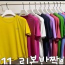 911리본반짝이 이미지