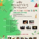 하나농산물직판