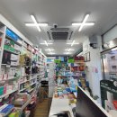 주연온누리약국 이미지