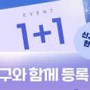 배드민턴(야간) 이미지