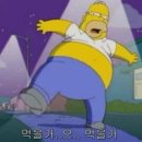 군산갈비 이미지