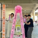 유민박 이미지