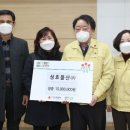 성호물산 이미지