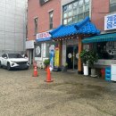 버스정류장(쌍암공원) 이미지