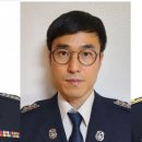 동광119안전센터 이미지