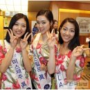 2012 miss korea 선발 이미지