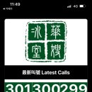 구룡공원 화장실 이미지