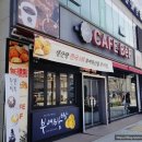 부소산 관광안내소 이미지