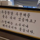 생활일본어 이미지