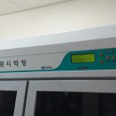 명호중학교 이미지