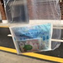 제일보링 | Trustmyvibe 트러스트마이바이브 보링보링 폭닥다꾸클럽 후기