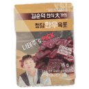 청담한우 - 성남시 수정구 | 청담한우