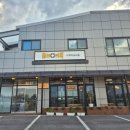 이천가산초등학교 | 이천 냉면맛집 우주면옥 하이닉스점 | 비빔냉면, 육개장, 돼지목살 직화구이 후기