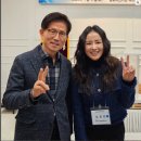 EBS 김태희 인생 영어쌤에서 정치인으로 뜨거워진 그녀의 정체 신상 미모