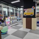 한마음정육식당하남미사