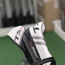 대신스카이빌(나이스골프) | 강동구 골프샵 중고 골프채 타이틀리스트 남성 풀세트 최저가 내돈내산 구입 후기