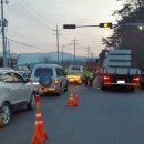 지방도101호 이미지