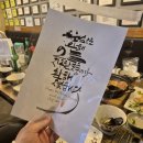 중곡역2번부두