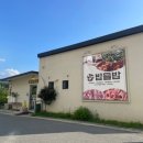 이팝리조트A 이미지