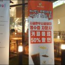 시골한우마트 이미지