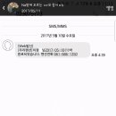 온다도로 호스텔 이미지