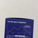 이지 케어