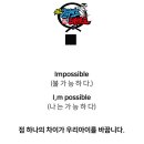 키즈 블랙벨트 태권도장 이미지