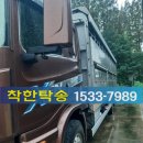 부경양돈협동조합 부경축산물공판장