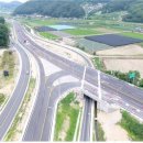 국도37호선(1) 이미지