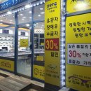 아이앤아이 안경 콘택트 네이버블로그