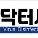 대인시스템 이미지