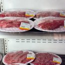 마실먹빵 이미지