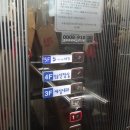 세무그룹세경