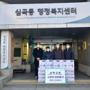 부천삼락장로교회 이미지